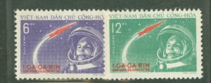 Vietnam/North (Democratic Republic) #160-161 Unused Single (Complete Set)