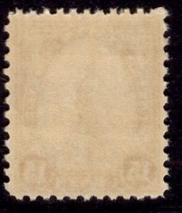 US Stamp #696 15c Liberty MINT NH SCV $12.00