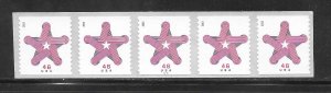 #4749 MNH PNC/5 Plate #S111