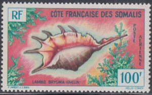 SOMALI COAST Sc #C29 MNH PART SET - SEA SHELL