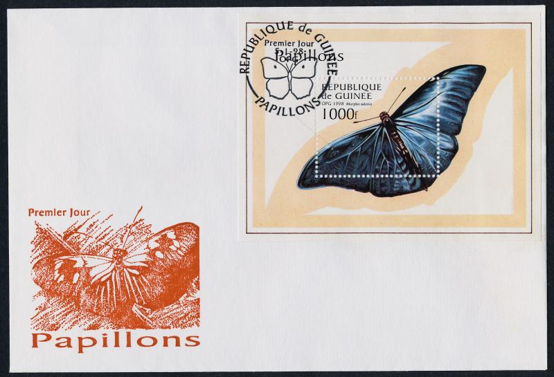 Guinea 1430 on FDC - Butterfly