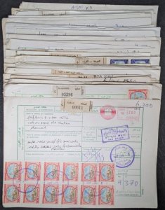 EDW1949SELL : KUWAIT Collection of 58 Custom Bulletin cards to various cities.