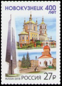 2018 Russia 2589 400 years to the city of Novokuznetsk 2,50 €