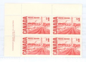 Canada #465B  Multiple