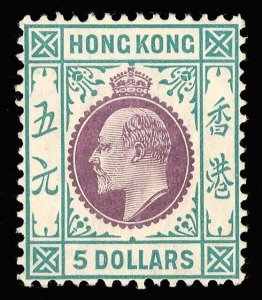 Hong Kong 1904 KEVII $5 purple & blue-green superb MNH. SG 89. Sc 107