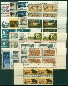 17 DIFFERENT SPECIFIC 8-CENT PLATE BLOCKS, MINT, OG, NH, READ, GREAT PRICE! (40)