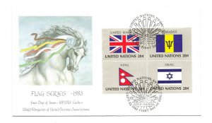 United Nations #399-02 Flag Series 1983 UK Barbados Nepal Isreal  WFUNA blk FDC
