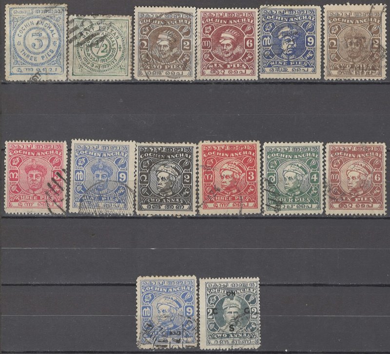 COLLECTION LOT OF # 1706 INDIA STATES BHOPAL 11 STAMPS 1908+ CV=$33