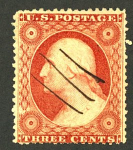 U.S. #26a USED