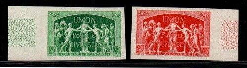 France Scott 636 Mint NH Trial Color Proofs (RARE!)