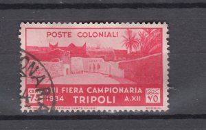 J43963 JL Stamps 1934 libya used #64f