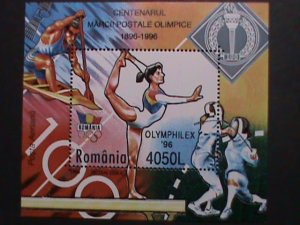 ROMANIA-1996-SUMMER OLYMPIC GAMES MNH S/S VERY FINE WE SHIP TO WORLD WIDE