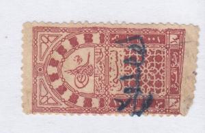 1923 SAUDI ARABIA  SURCHARGE 10P ON 5P RARE H C VALUE SG. 49 $100.