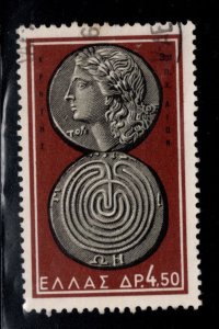 Greece Scott 756 used coin on stamp, stamp