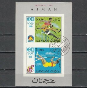 Ajman, Mi cat. 255-256, BL32 B. Summer Olympics IMPERF s/sheet. Canceled. ^