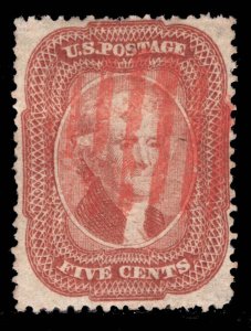 MOMEN: US STAMPS # 27 USED RED GRID CANCEL $1,700 LOT #16388-7