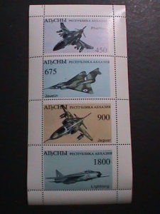 RUSSIA-  AIBCHBI- WORLD FAMOUS AIR FIGHTERS- MNH S/S-VF WE SHIP TO WORLDWIDE