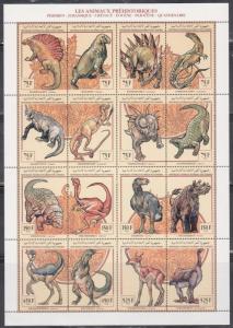 Comoro Islands 809-810 Dinosaurs Mint NH