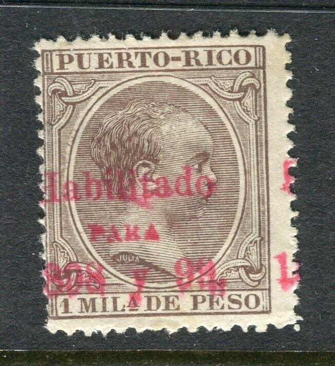 PUERTO RICO; 1898 classic Alfonso issue Mint hinged Optd. Spanish issue