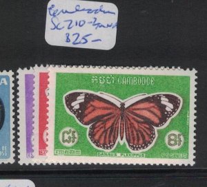 Cambodia Butterfly SC 210-2 MNH (2gzq)