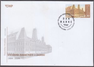 CROATIA Sc # 563 FDC - 100th ANN of the ZAGREB POST OFFICE