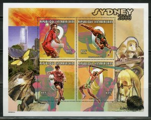 CENTRAL AFRICA 2000 SYDNEY OLYMPIC GAMES SET OF FOUR  SHEETS MINT NH