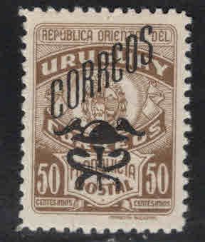 Uruguay Scott 552 mint hinged overprint stamp