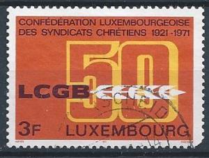 Luxembourg SC# 502 Used SCV $0.25