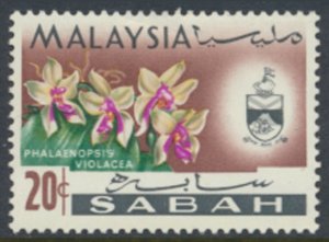 Sabah Malaysia SC# 23 MLH  Orchids Flowers   see details & scans