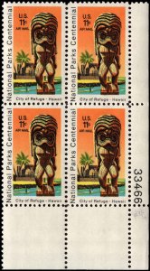 US #C84 11¢ NATIONAL PARKS MNH LR PLATE BLOCK #33466 DURLAND .90¢