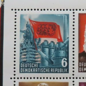 HuskyStamps ~ Germany DDR #144a, Perforated Souvenir Sheet, MNH, Marx, 11pics