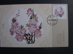 ​CHINA-2013-PEACG FLOWERS-PRUNUS PERSICA-' KIKOUMOMO '-MC CARD MNH VERY FINE