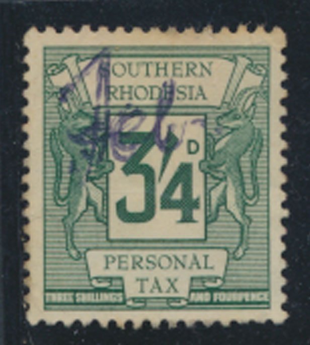 Southern Rhodesia Personal tax stamp  initaled spacefiller Used   1964  SC# 9...