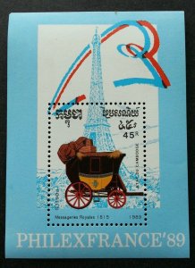 *FREE SHIP Cambodia Eiffel Tower 1989 France (ms) MNH *PHILEXFRANCE '89