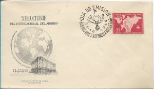 ARGENTINA 1946 INTERNATIONAL DAY OF SAVING MAPS FDC FIRST DAY COVER