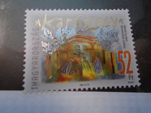 Hungary  #  4006   MNH