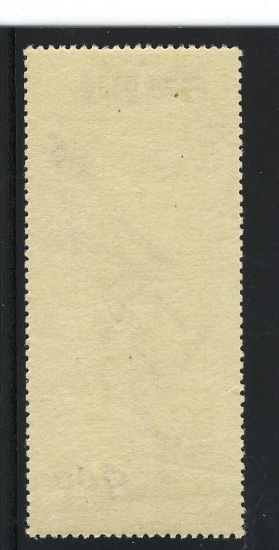 JAPAN 1949 MOON & GEESE POSTAL WEEK Nov1-7;#479 MNH c.v. $150.00