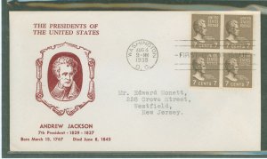 US 812 1938 7c Andrew Jackson (presidential/prexy series) block of 4 on an addressed (typed) first day cover with a Hux cut cach