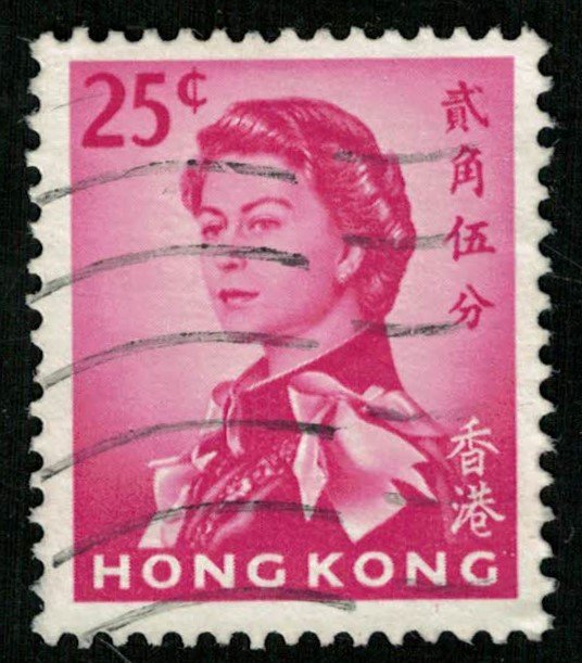 Queen Victoria, Hong Kong, (3362-T)