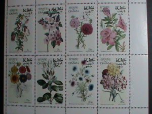 ​STATE OF OMAN STAMP-WORLD BEAUTIFUL LOVELY FLOWERS MNH FULL SHEET VERY FINE