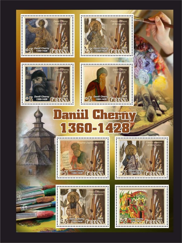 Stamps. Icons, Orthodoxy 1 sheets perforated  NEW