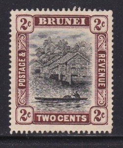 Album Treasures Brunei Scott # 16  2c Scene on Brunei River Mint Lightly Hinged