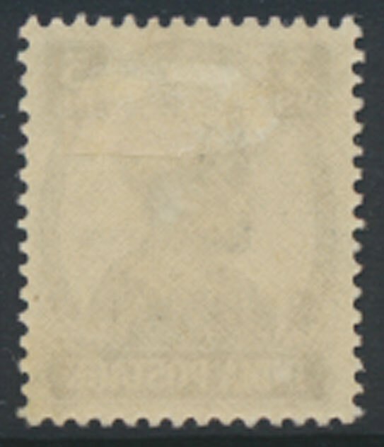 Bahrain SG 38  SC# 38  MH  see scans / details   1942 issue 