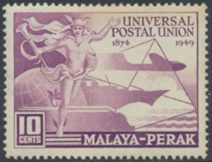 Perak Malaysia    SC# 101   MH    UPU see details & scans