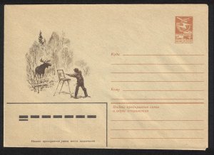 USSR Moose Wild Animal Pre-paid Envelope 1983