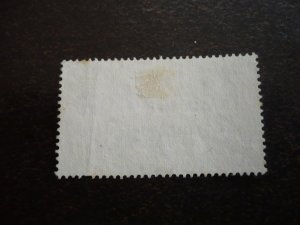 Stamps - Bahrain - Scott# 70 - Used Part Set of 1 Stamp