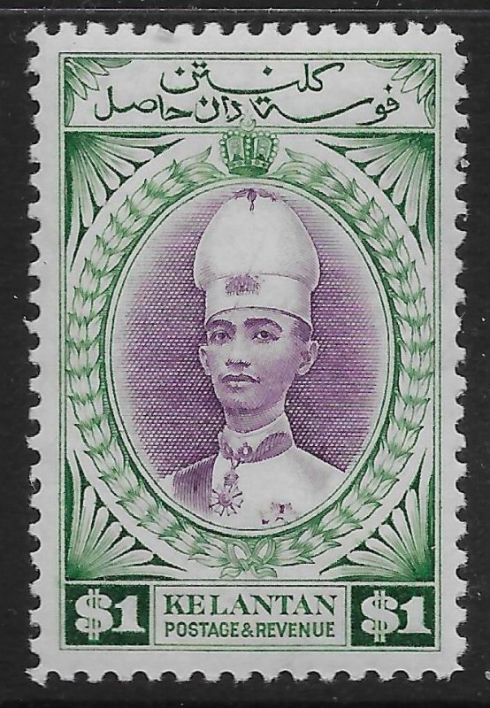 MALAYA KELANTAN SG52 1937 $1 VIOLET & BLUE-GREEN MTD MINT