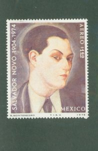 MEXICO C462 MH BIN $0.50