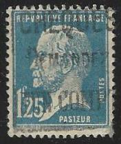 France #195 Used (U3)