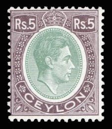 Ceylon #289 Cat$27.50, 1938 5r brown violet and green, lightly hinged